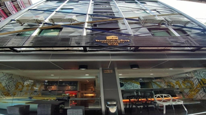 Pratu Nam 19 Hotel