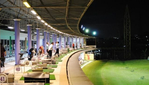 Pro-Am Golf Driving Range