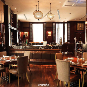 Punjab Grill