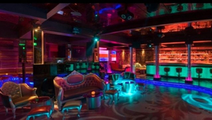 Q Bar