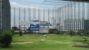 RCA Driving Range