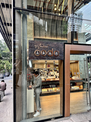 Restaurant Coda Bangkok