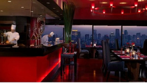 Rib Room & Bar