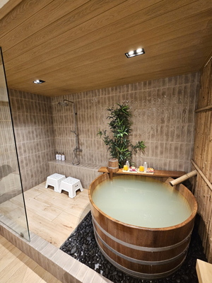 Riraku Onsen & Spa