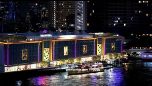 River City Shopping Mall