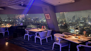 River View Bar