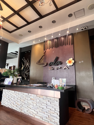 Sala Spa