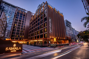Samala Bangkok Sukhumvit 15 by Kingston Hotels