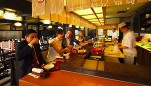 Shogun