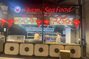 SiamSeaFood( สยามซีฟู้ด)@PhloenChitMarket