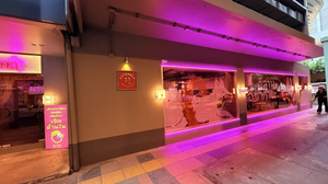 Singkaln Isan Izakaya Ari