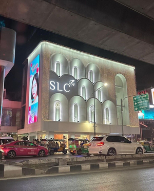 SLC Concept Clinic Siam Square Soi 2