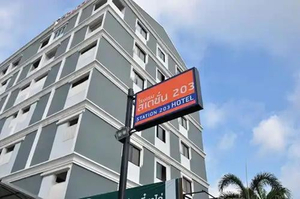 Station 203 Hotel