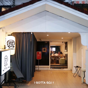 Terra Thonglor