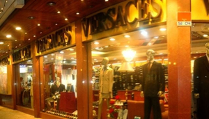 The New Versaces