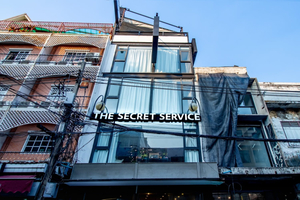 The Secret Service