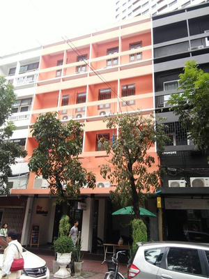Tiny Talat Noi Hotel