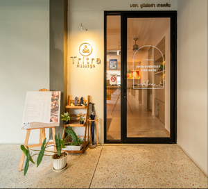 Tritra Thai Massage