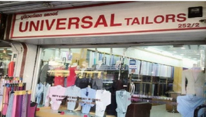 Universal Tailors