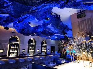 W Lounge