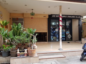 Walk Inn - LT Guest House
