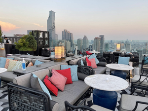 Yào Rooftop Bar & Lounge