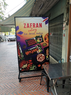 Zafran Eatery (Indian Food)