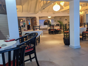 Naru Restaurant