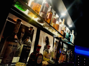 VO Lounge