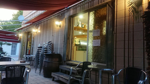 Bar El Caliu