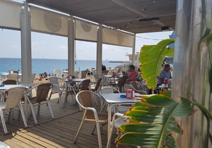 Chiringuito Mamma Beach Burger Bar