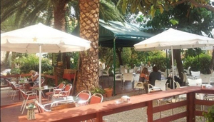 El Jardí de Can Toda