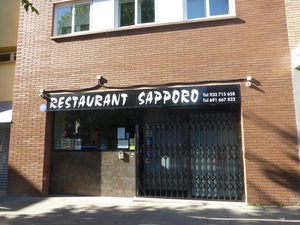 Restaurant Japonès Sapporo