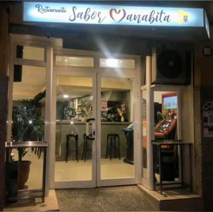 Restaurante Sabor Manabita