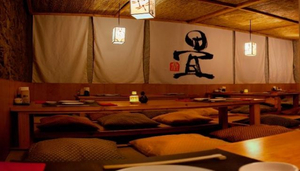 The Tatami Room Restaurant in Barcelona