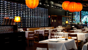 Torreon Restaurant