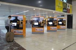 Barcelona Aluejunat - Rodalies RENFE