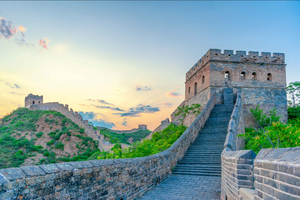 Badaling Great Wall & Dumpling Making Private Tour
