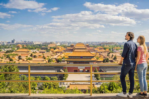 Beijing: 2 timers privat tur i Jingshan og Beihai Park