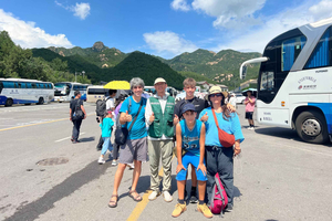 Beijing Badaling Great Wall Bus Tour With Tickets