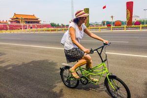 Pékin : Randonnée à vélo le long de l'axe central de Pékin