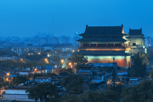 Beijing: Drum en Klokkentorens toegangsbewijs- Culturele Schat