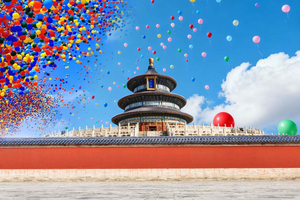 Beijing: Adgang til Himlens Tempelpark