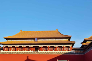 Beijing: Forbidden City, Hutongs, and Dumpling Tour