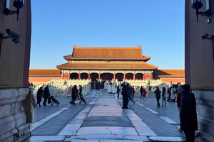 Beijing: Forbidden City, Temple of Heaven & Cooking Class
