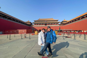 Beijing: Tur til Den Forbudte By, Tian'anmen-pladsen og Den Kinesiske Mur
