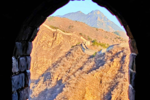 Beijing: Huanghuacheng Lakeside Great Wall Entry Ticket