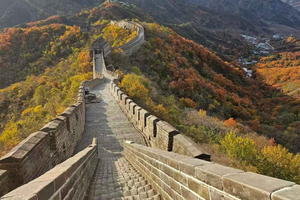 Beijing: Huanghuacheng Lakeside Wall and Jade Factory Tour