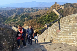 Pékin : Excursion à la Grande Muraille de Jinshanling, départ à 7h30 en bus avec billet