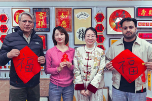 Beijing: Kung Fu-teceremoni og kalligrafikultur